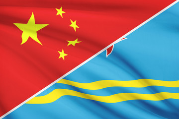 Series of ruffled flags. China and Aruba.