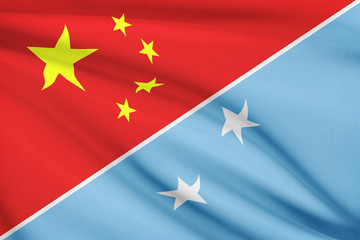 Series of ruffled flags. China and States of Micronesia.