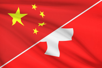 Series of ruffled flags. China and Swiss (Switzerland).
