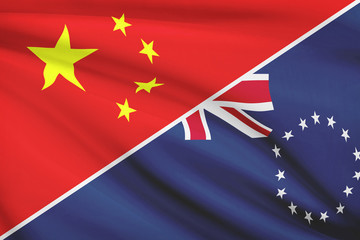Series of ruffled flags. China and Cook Islands.