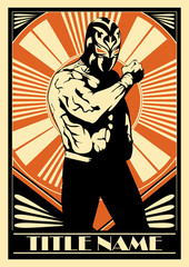 Mexican Wrestler