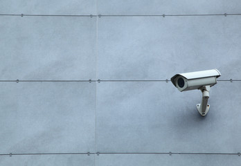 cctv camera