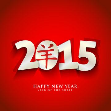Paper 2015 Year with Chinese symbol of sheep,goat