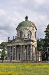 Cathedral at Pidhirtsi, Pidhirtsi Castle