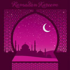 Window "Ramadan Kareem" (Generous Ramadan) card in vector format