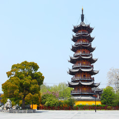 Naklejka premium Longhua Pagoda