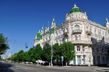 Fototapeta na wymiar Rosja. Rostov-on-Don. Budynek administracji miasta