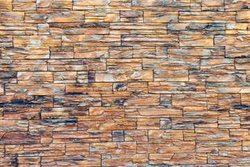 Background of modern rough brick wall texture