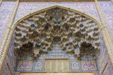 Nasir al-Mulk Mosque in Shiraz
