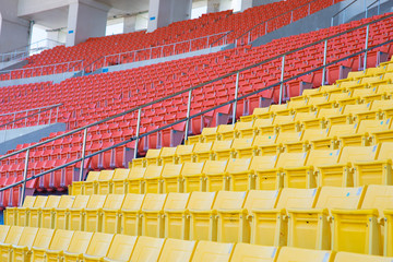 Empty seats at stadium