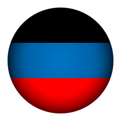 Fototapeta premium Donetsk People's Republic flag