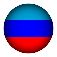 Lugansk People's Republic flag