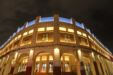 Papier Peint photo Lavable moyen-Orient Souq Waqif building at night. Doha, Qatar, Middle East