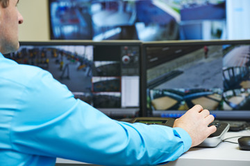 Security video surveillance