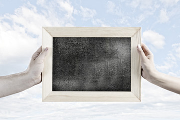 Blank frame