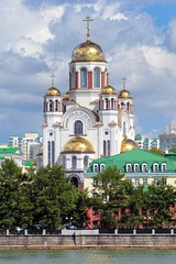 The Church on Blood in Yekaterinburg, Russia