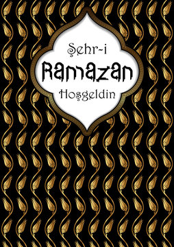 Lale Desenli Ramazan İmsakiye/Takvim Arka Plan