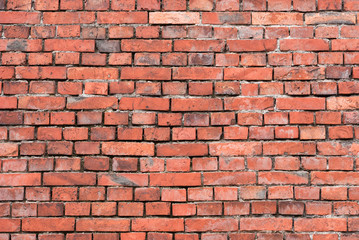 Obraz premium Brick Wall - Background