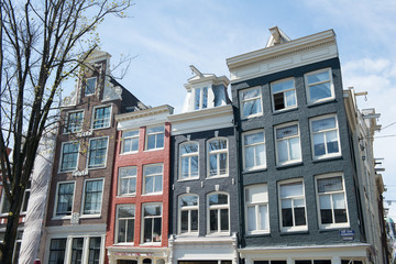 Promenade dans les rues d'Amsterdam