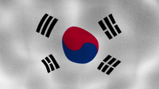 South Korea Flag, Textile, Background