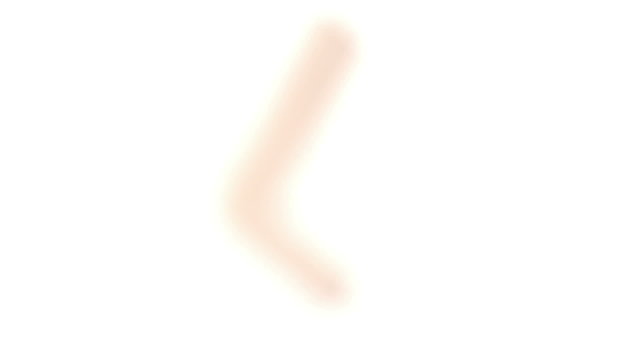 The letter l rising on white background