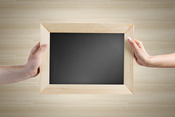 Blank frame