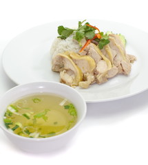 Hainanese Chicken Rice
