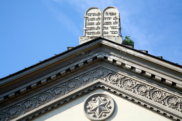 Fototapeta na wymiar Synagogue fragment,Vilnius
