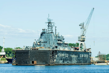 Fototapeta premium ship in the dry dock