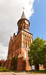 Konigsberg Cathedral (1333) in Kaliningrad, Russia