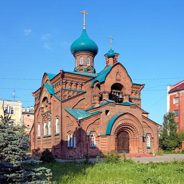 Orthodox Old Believers Church In Kazan, Russia