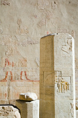 Pillar in temple of Hatchepsut
