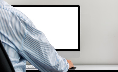 Young man looking at empty computer screen