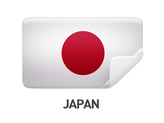 Japan Flag Icon