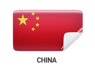 China Flag Icon