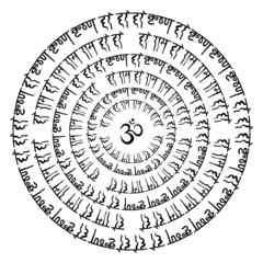 Indian Mandala.