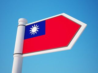 Taiwan Flag Sign