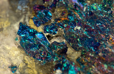 Nugget, colour metal. Macro. Extreme closeup