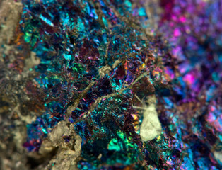 Nugget, colour metal. Macro. Extreme closeup