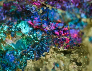 Nugget, colour metal. Macro. Extreme closeup