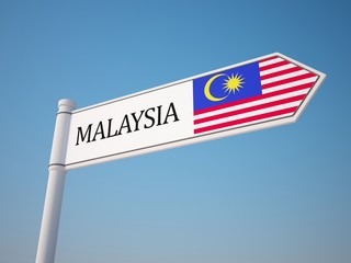 Malaysia Flag Sign © xtock