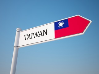 Taiwan Flag Sign