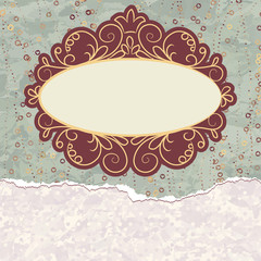 Valentine card with placeholder. EPS 8