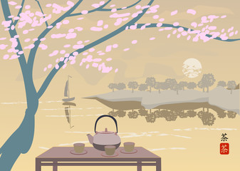 Sakura . Tea ceremony.Menu