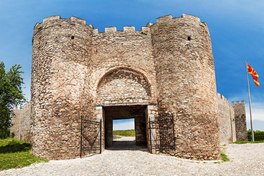 Samuil's Fortress