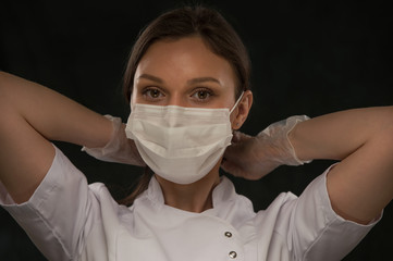 Doctor mask