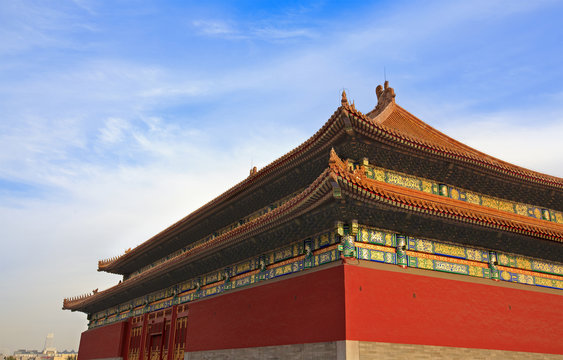 The Forbidden City. Beijing, China