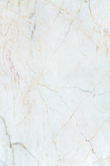 Beige marble background with natural pattern