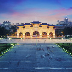 Chiang Kai-shek Memorial at  night in Taipei - Taiwan.