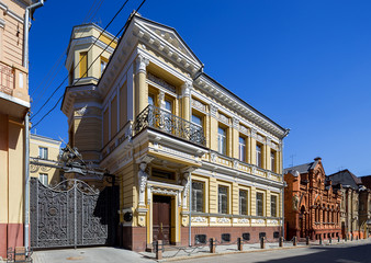 Obraz premium architecture of Kharkov. Ukraine.